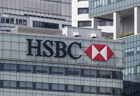 HSBC expects Fed's final rate hike on Feb. 1, cuts next year